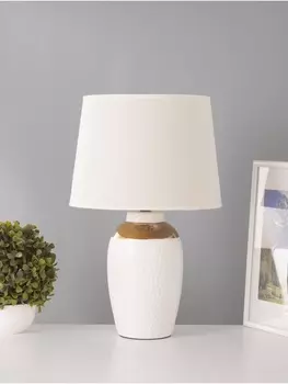 Настольная лампа «Бабл» 115 Вт Е14 белый/золото 282844 см