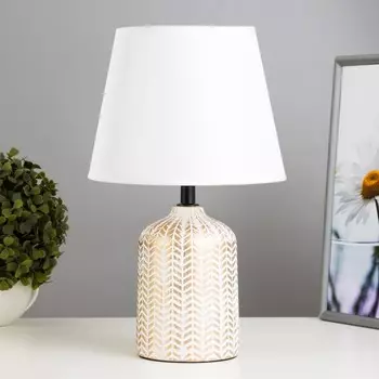 Настольная лампа «Берта» Е27 40 Вт бело-золотой 202032 см