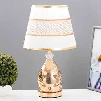 Настольная лампа «Бланш» Е27 40 Вт золото 252543 см RISALUX