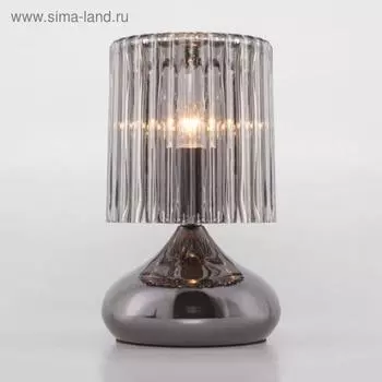 Настольная лампа Bulbo, 1x40Вт E27, цвет чёрный жемчуг