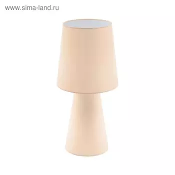 Настольная лампа CARPARA 2x12Вт E27 персиковый
