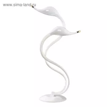 Настольная лампа Cigno 2х20Вт G4 белый 25x60см