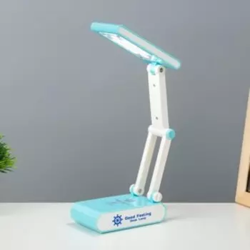 Настольная лампа "Деск" LED 3Вт USB АКБ синий 11х6х28,5 см