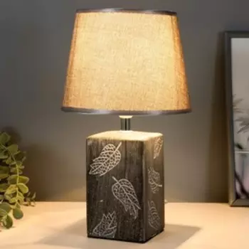 Настольная лампа «Джосин» Е14 40 Вт серый 202034 см RISALUX