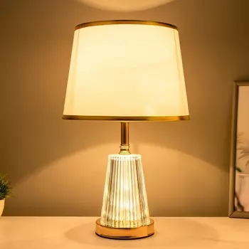 Настольная лампа «Фенетр» E27 40 Вт золото 252541 см RISALUX