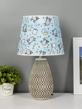 Настольная лампа «Фоджиа» Е27 40 Вт 242428 см RISALUX