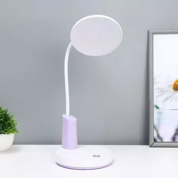 Настольная лампа «Гард» LED, от USB/АКБ 7 Вт сенсор 3000-6000К белый-фиолетовый 131237 см RISALUX
