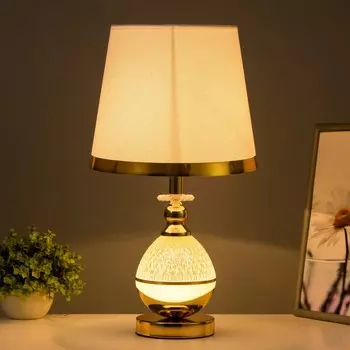 Настольная лампа «Гаура» Е27 40 Вт бело-золотой 252545.5 см RISALUX