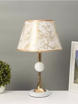 Настольная лампа «Глафира» Е27 40 Вт бело-золотой 252543 см