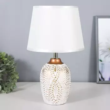 Настольная лампа "Глория" Е14 40Вт бело-золотой 20х20х34 см RISALUX