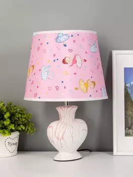 Настольная лампа «Хертц» E14 40 Вт белый-розовый 242423.5 см RISALUX