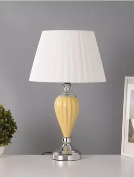 Настольная лампа «Эдвин» желтый Е27 40 Вт 303050 см
