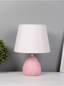 Настольная лампа «Эстель» Е14 40 Вт розовый 171726 см RISALUX