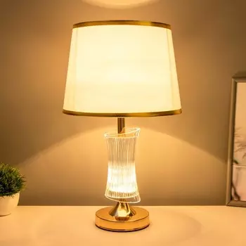 Настольная лампа «Карро» E27 40 Вт золото 252542 см RISALUX