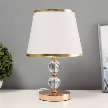 Настольная лампа «Лайма» Е27 40 Вт золото 212136 см