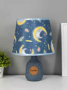 Настольная лампа Лаки E14 40 Вт синий 242421 см RISALUX