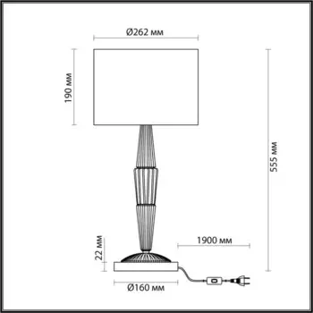 Настольная лампа LATTE E27 1*60W