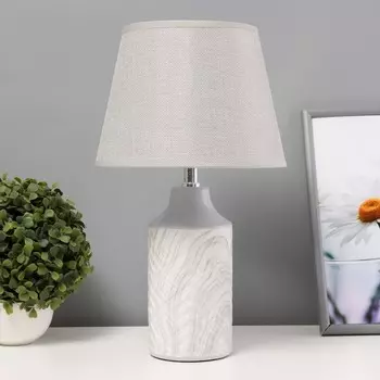 Настольная лампа «Лаура» Е14 40 Вт бело-серый 222239 см