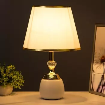 Настольная лампа «Лейла» Е27 40 Вт черно -золотой 252541 см RISALUX