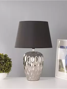 Настольная лампа «Лерой» 115 Вт Е14 серебро 303045 см