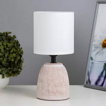 Настольная лампа «Линси» Е27 40 Вт терракотовый 131327.5 см