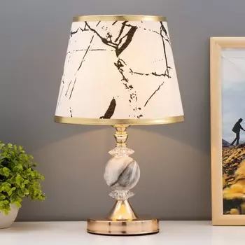 Настольная лампа "Люция" Е27 40Вт бело-золотой 21х21х36 см RISALUX