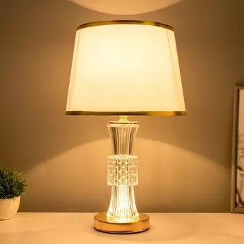 Настольная лампа «Люмьер» E27 40 Вт золото 252542 см RISALUX