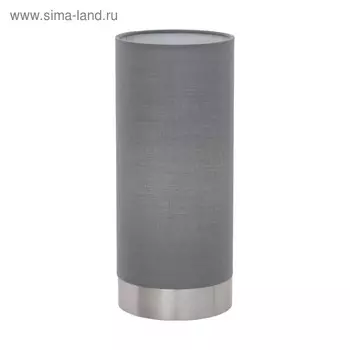 Настольная лампа MASERLO 1x60Вт E27, никель, серый 12x12x25,5 см