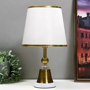 Настольная лампа "Матильда" Е27 40Вт бело-бронзовый 25х25х42 см RISALUX