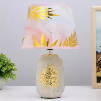 Настольная лампа «Монстера» E14 40 Вт золото 202030 см RISALUX