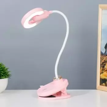 Настольная лампа на прищепке "Блум" LED 3Вт АКБ USB розовый 8х12х42,5 см RISALUX