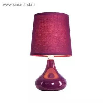 Настольная лампа Najlaa 40Вт E14, бордовый 17x17x29 см
