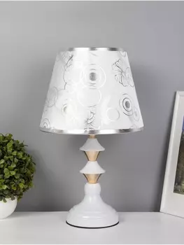 Настольная лампа «Одилия» Е27 40 Вт бело-золотой 252539 см RISALUX