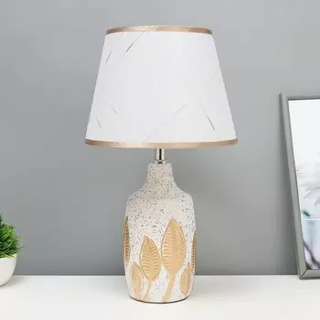 Настольная лампа «Онерия» Е14 40 Вт бело-золотой 232340 см