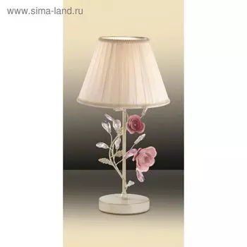 Настольная лампа "Оксония", 40Вт Е27, цвет бежевый