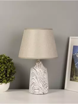 Настольная лампа «Раум» E14 40 Вт белый-серый 232336.5 см RISALUX