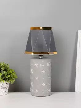 Настольная лампа "Сандра" Е14 40Вт серый RISALUX