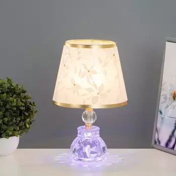 Настольная лампа "Сиджи" Е27 белый 21.5х21,5х33 см RISALUX