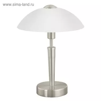 Настольная лампа SOLO 1x60Вт E14 никель 26x26x35см