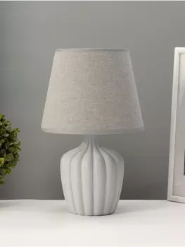 Настольная лампа «Тыковка» 140 Вт Е27 серая 202031 см