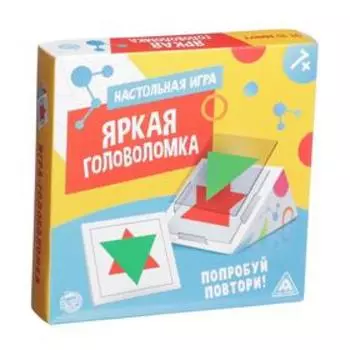 Настольная логическая игра «Яркая головоломка»