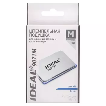 Настольная металлическая штампельная подушка Trodat IDEAL, 56 х 90 мм, синяя