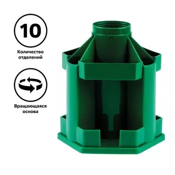 Настольная подставка СТАММ "Maxi Desk", пластиковая, вращающаяся, зеленая