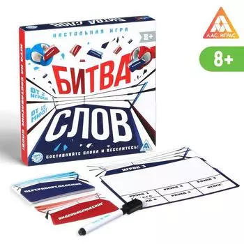 Настольная развивающая игра «Битва слов»