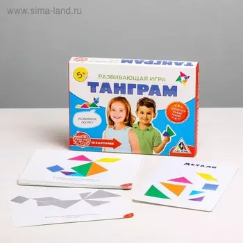 Настольная игра-головоломка «Танграм», 12 карт, 7 деталей, 5+