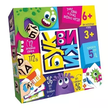 Настольная развлекательная игра «Буквики»