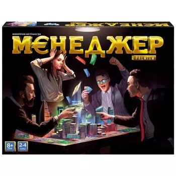 Настольная развлекательная игра «Менеджер» Premium