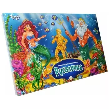 Настольная развлекательная игра «Русалочка»