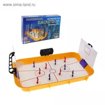 Настольная спортивная игра «Баскетбол»