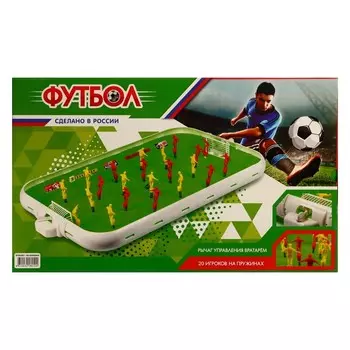 Настольная спортивная игра «Футбол пружинный»